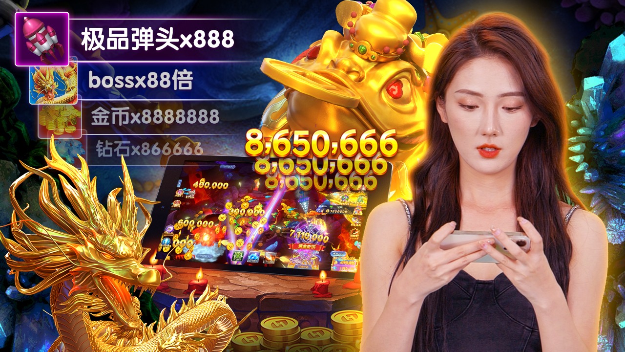 helo88